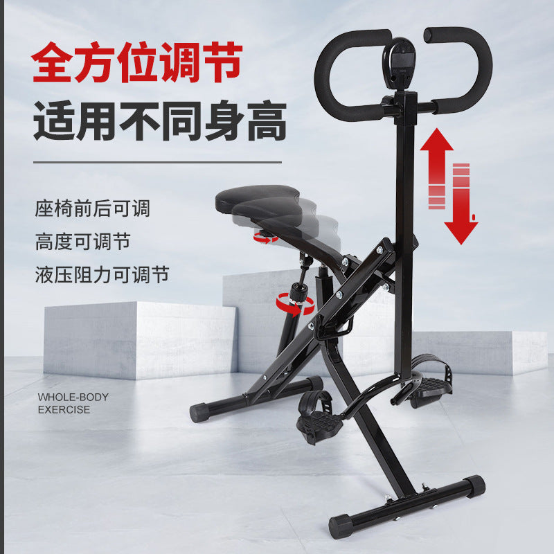 Horse Riding Machine Home Fitness Equipment Indoor Sports Dynamic Bicycle Single Exercise Bike Riding Machine