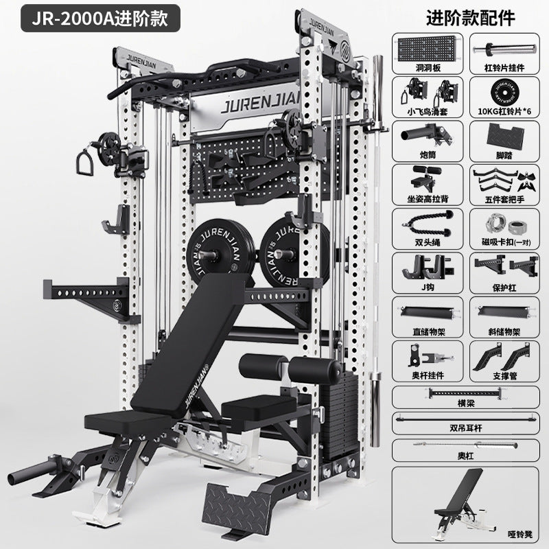 Giant Health Rep Squat Rack Small Bird Comprehensive Training Rack Commercial Home Sleeping Push Rack Full Frame Multifunctional Gantry Rack