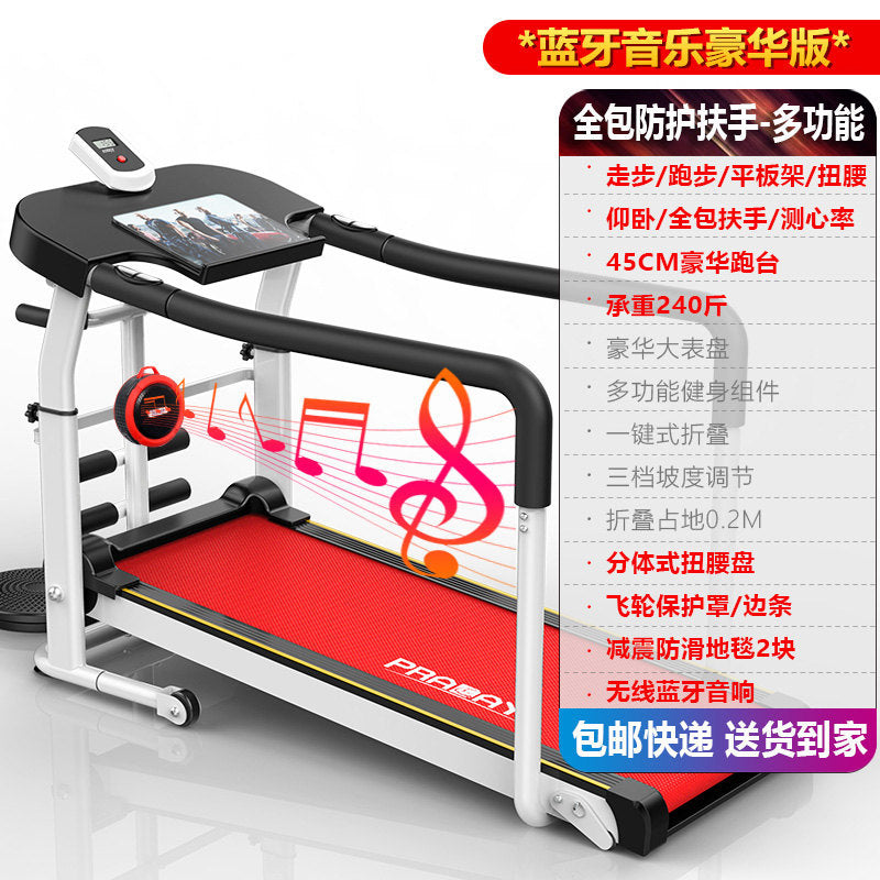 Jican Treadmill Household Non-electric Walking Mute Folding Small Indoor Gym Mini Mechanical Fitness Equipment