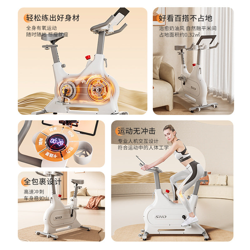 SND New Bicycle Magnetic Control Intelligent Spinning Home Silent Exercise Weight Loss Equipment Indoor Exercise Bike