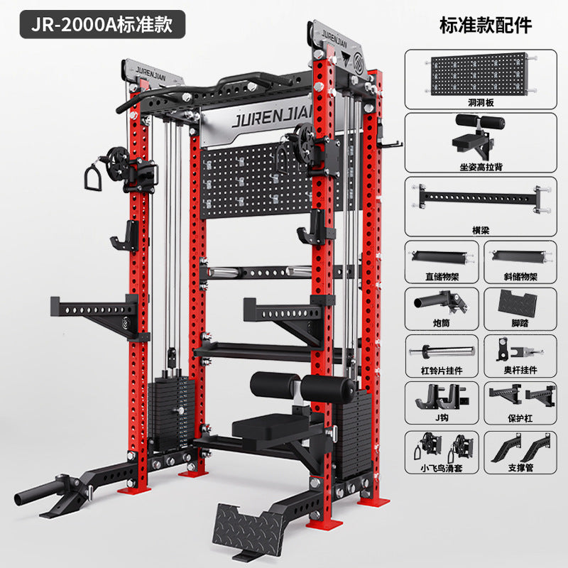 Giant Health Rep Squat Rack Small Bird Comprehensive Training Rack Commercial Home Sleeping Push Rack Full Frame Multifunctional Gantry Rack