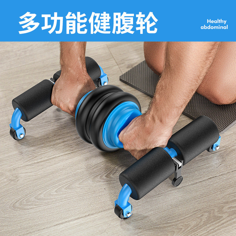 Multi-function Fitness Sit Up Bar Assistant Gym Push Up Device Exercise Tools for Home Abdominal Muscle Training