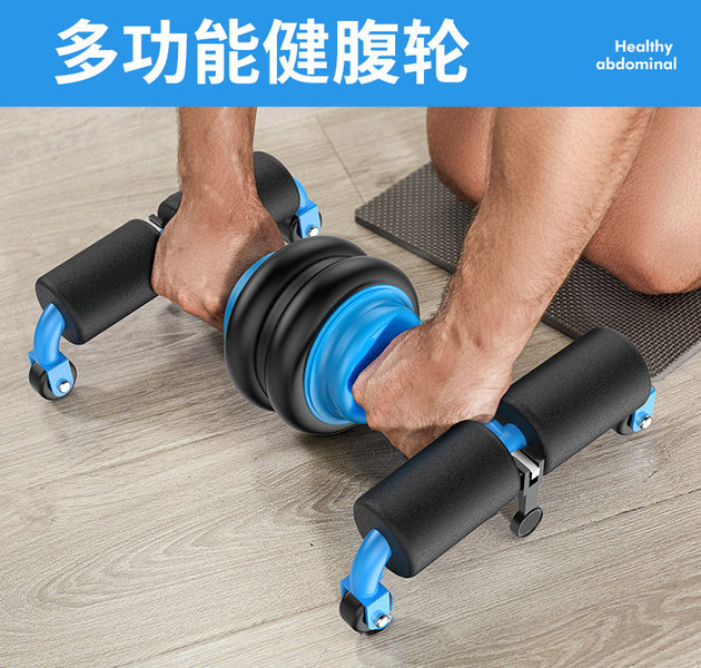 Multi-function Fitness Sit Up Bar Assistant Gym Push Up Device Exercise Tools for Home Abdominal Muscle Training