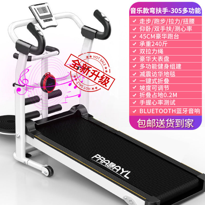 Jican Treadmill Household Non-electric Walking Mute Folding Small Indoor Gym Mini Mechanical Fitness Equipment