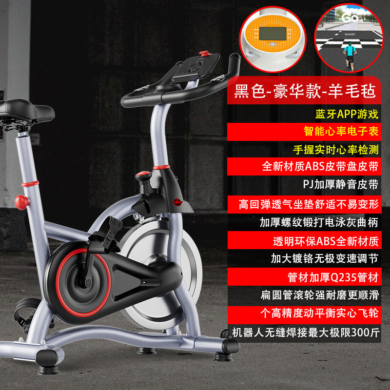 521 Spinning Domestic Cross-border Source Factory Exercise Bike Indoor Exercise Gym Equipment Bicycle