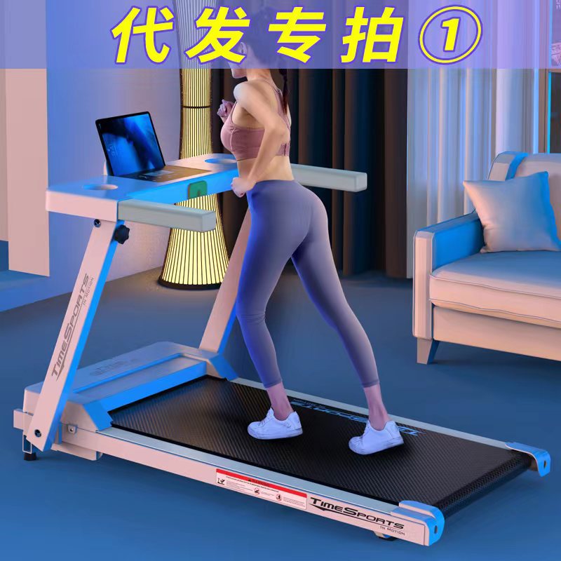 Treadmill Home Models Small Indoor Ultra-quiet Foldable Electric Treadmill Home Version Exercise Fitness Equipment