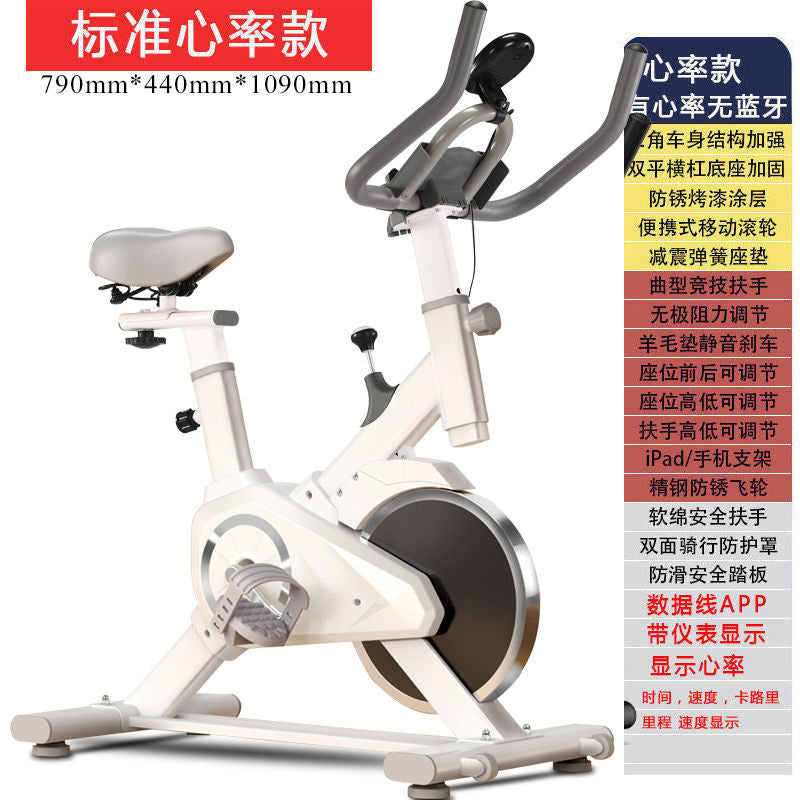 Yongkang Fitness Equipment Spinning Bicycle Home Bicycle Indoor Sports Bicycle Weight Loss Exercise Bike Super Quiet