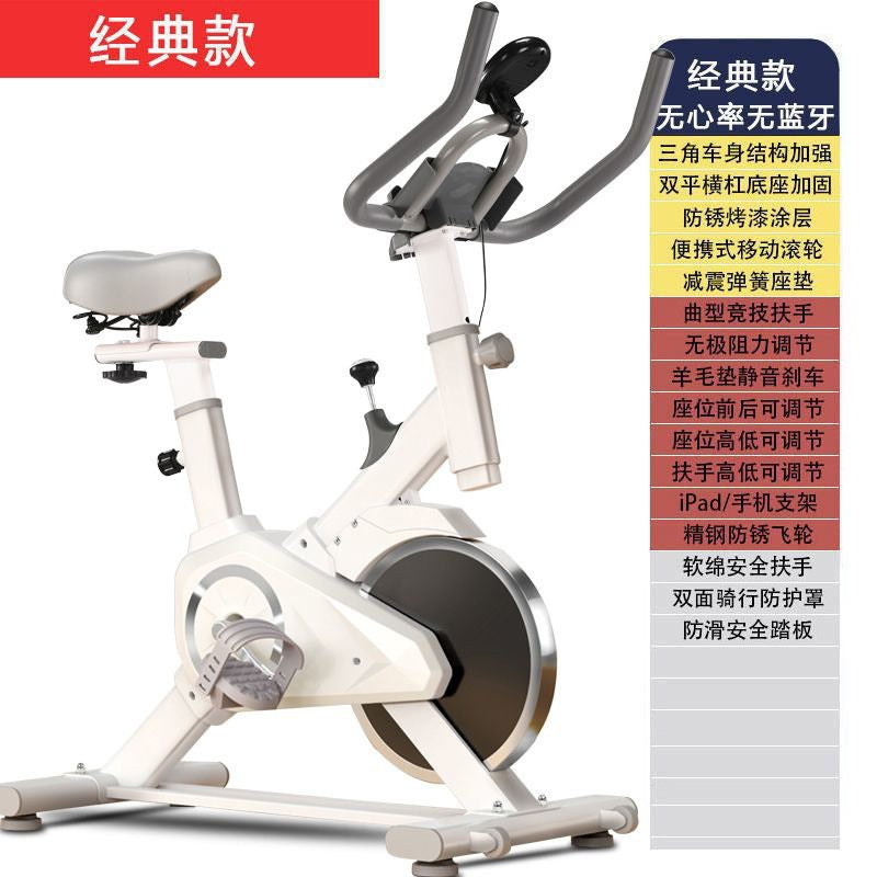 Yongkang Fitness Equipment Spinning Bicycle Home Bicycle Indoor Sports Bicycle Weight Loss Exercise Bike Super Quiet