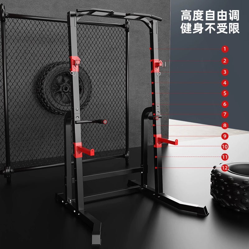 Maikang Pull-up Device Home Indoor Horizontal Bar Multi-functional Fitness Equipment Squat Bench Press Rack Barbell Bracket