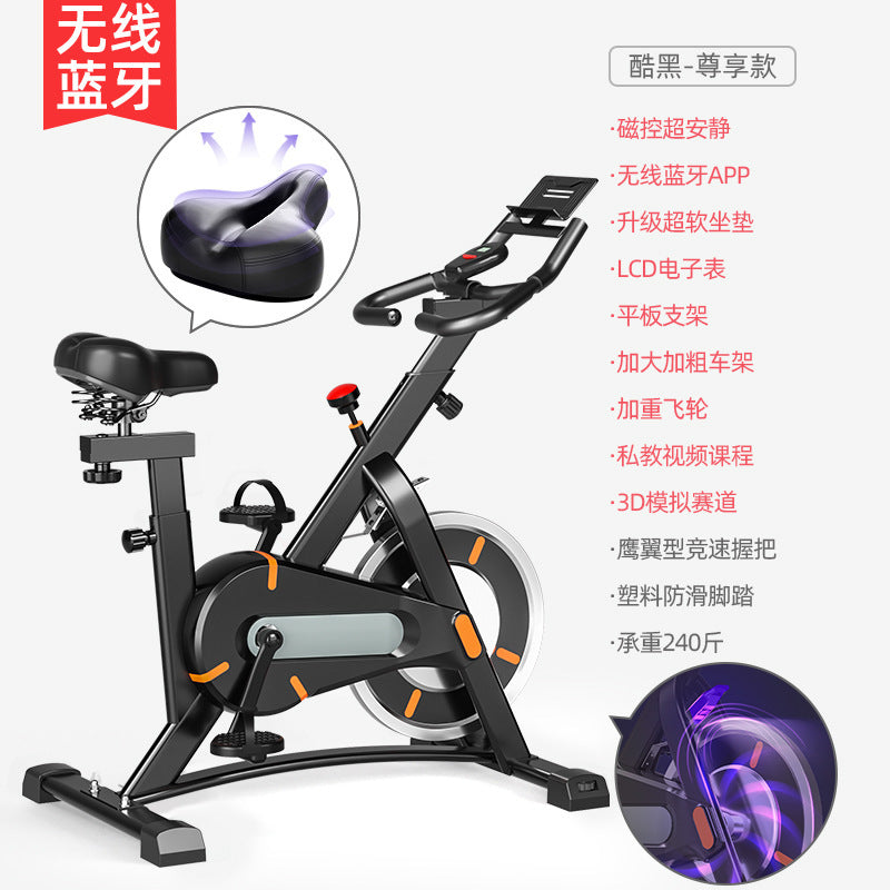 Spinning Bicycle Home Lightweight Quiet Exercise Bicycle Sports Fitness Bicycle Indoor Quiet Spinning Bicycle Home Type