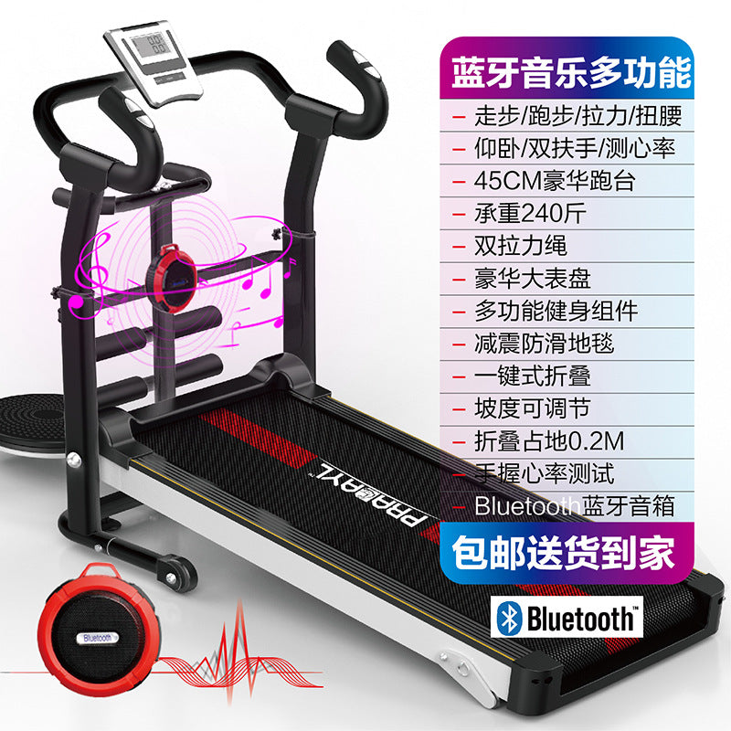 Jican Treadmill Household Non-electric Walking Mute Folding Small Indoor Gym Mini Mechanical Fitness Equipment