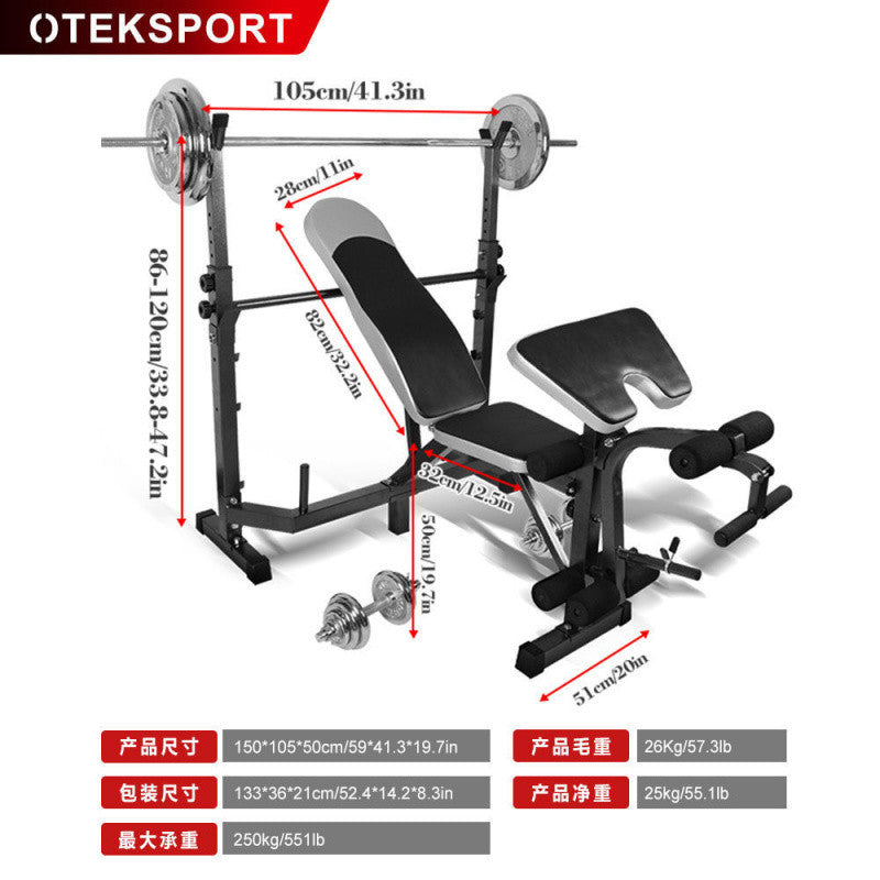 PtL Multifunctional Home Strength Training Equipment Weightlifting Bed High Pull-down Fitness Equipment Dumbbell Stool Squat Rack