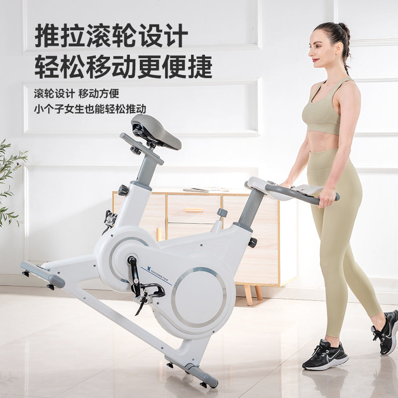 Explosive Shuttle Magnetically Controlled Quiet All-inclusive Rechargeable Spinning Smart Ten-speed Resistance Exercise Bike Fitness Equipment