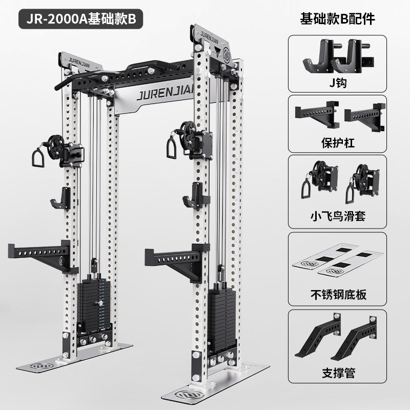 Giant Health Rep Squat Rack Small Bird Comprehensive Training Rack Commercial Home Sleeping Push Rack Full Frame Multifunctional Gantry Rack