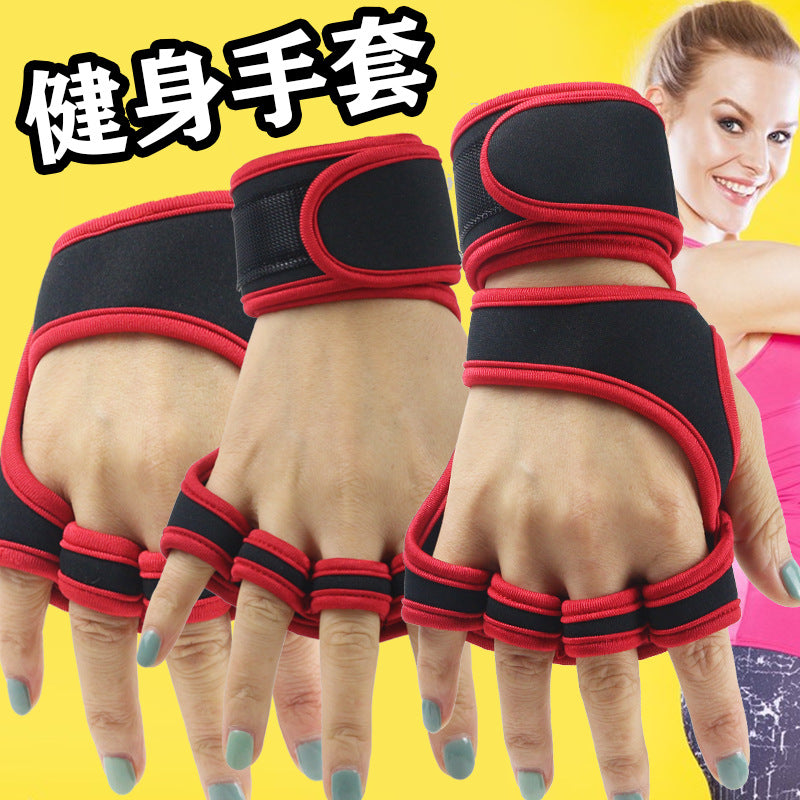 Gym Weightlifting Gloves Men&#039;s And Women&#039;s Wrist Guard Anti-slip Half-finger Sports Horizontal Bar Equipment Training Lead-up Anti-Cocoon