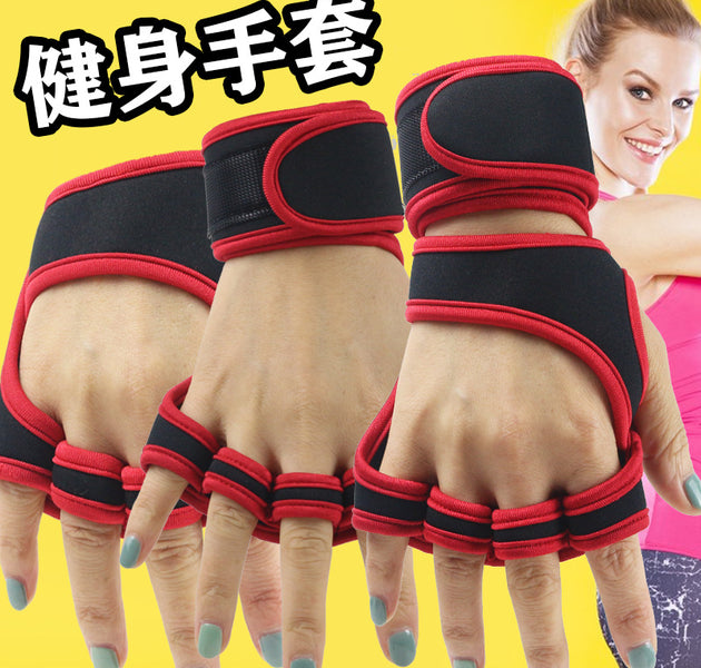 Gym Weightlifting Gloves Men's And Women's Wrist Guard Anti-slip Half-finger Sports Horizontal Bar Equipment Training Lead-up Anti-Cocoon