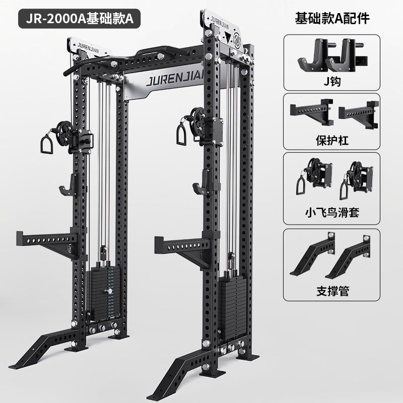 Giant Health Rep Squat Rack Small Bird Comprehensive Training Rack Commercial Home Sleeping Push Rack Full Frame Multifunctional Gantry Rack