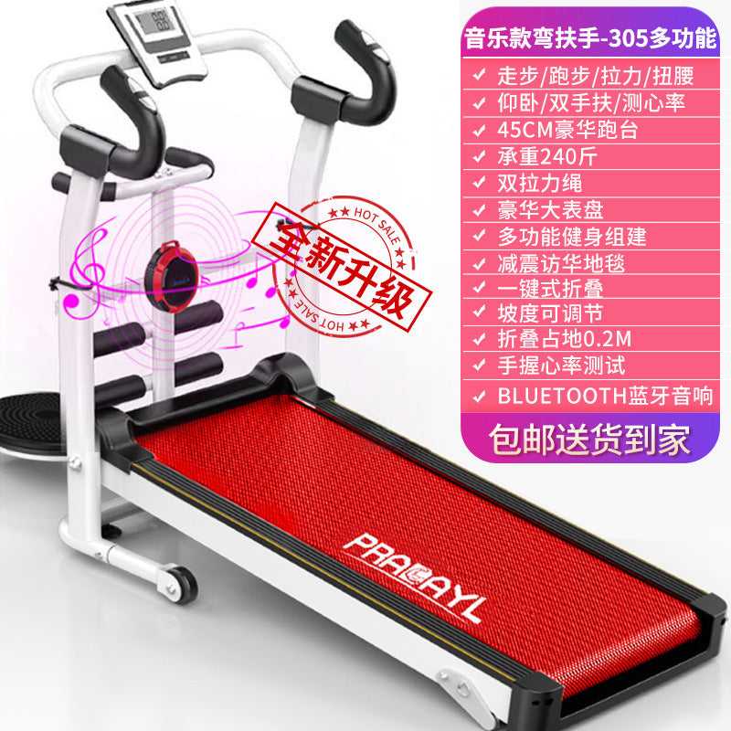 Jican Treadmill Household Non-electric Walking Mute Folding Small Indoor Gym Mini Mechanical Fitness Equipment