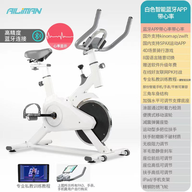 Yongkang Fitness Equipment Spinning Bicycle Home Bicycle Indoor Sports Bicycle Weight Loss Exercise Bike Super Quiet