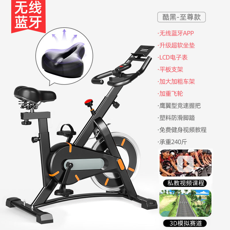 Spinning Bicycle Home Lightweight Quiet Exercise Bicycle Sports Fitness Bicycle Indoor Quiet Spinning Bicycle Home Type