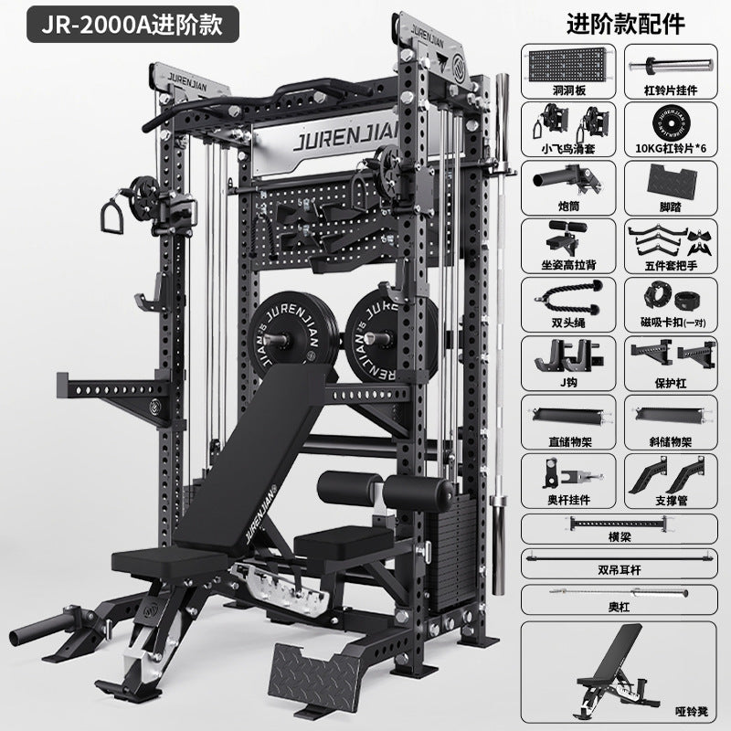 Giant Health Rep Squat Rack Small Bird Comprehensive Training Rack Commercial Home Sleeping Push Rack Full Frame Multifunctional Gantry Rack