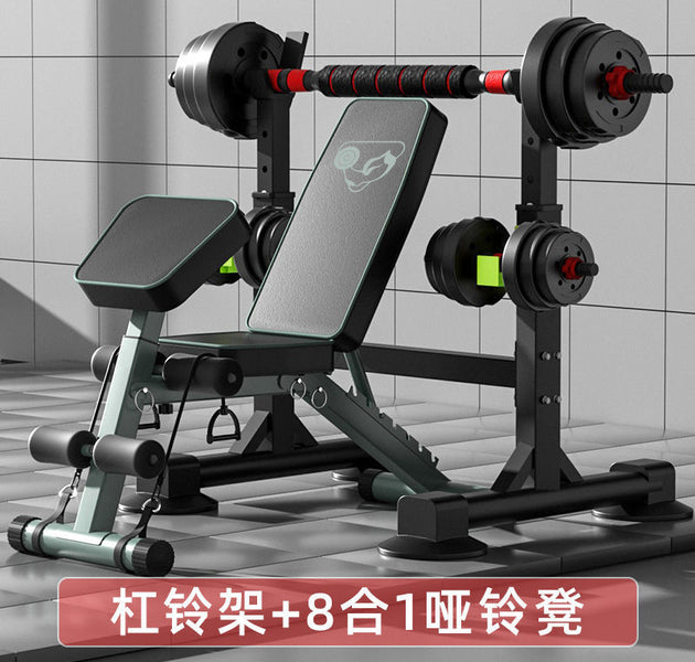 Multifunctional Bench Bench Fitness Equipment Daquan Household Indoor Bench Bench Rack Complete Set Of Dumbbell Bench Squat Rack