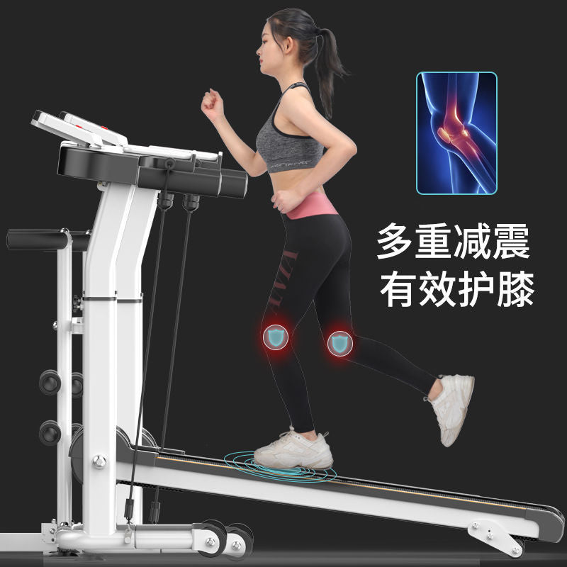 ID0 Treadmill Music Multi-function Folding Home Walking Indoor Adult Student Flat Twist For Weight Loss