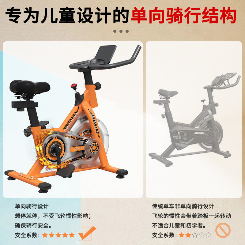 Children's Spinning Bike Home Exercise Bike Indoor Fitness Equipment Sports Bicycle Fitness Bike Games