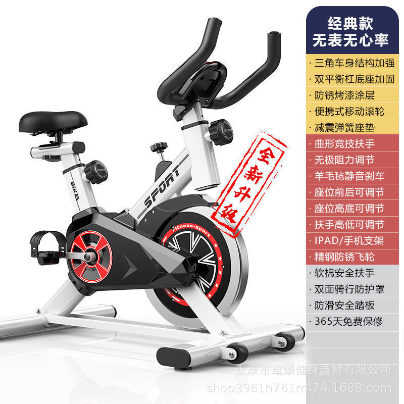 Yongkang Fitness Equipment Spinning Bicycle Home Bicycle Indoor Sports Bicycle Weight Loss Exercise Bike Super Quiet