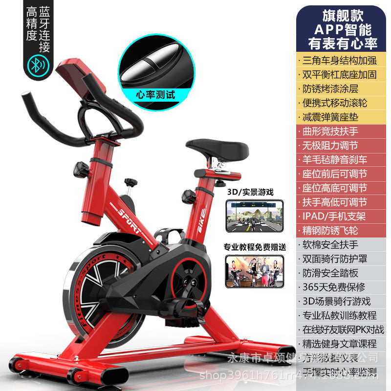 Yongkang Fitness Equipment Spinning Bicycle Home Bicycle Indoor Sports Bicycle Weight Loss Exercise Bike Super Quiet