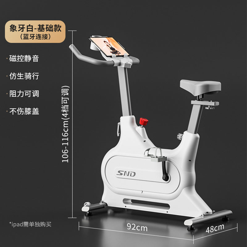 SND New Bicycle Magnetic Control Intelligent Spinning Home Silent Exercise Weight Loss Equipment Indoor Exercise Bike