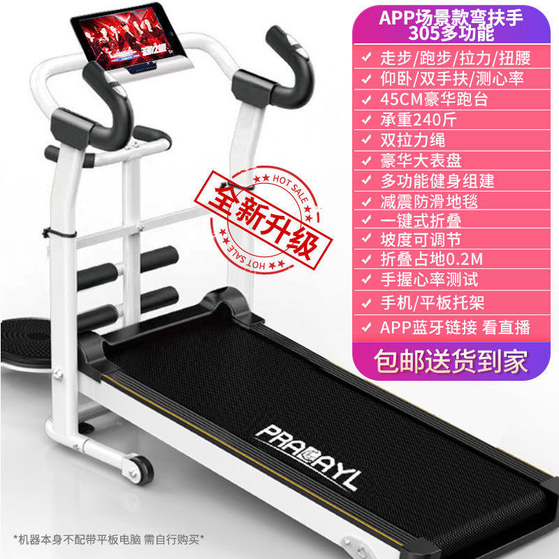 Jican Treadmill Household Non-electric Walking Mute Folding Small Indoor Gym Mini Mechanical Fitness Equipment