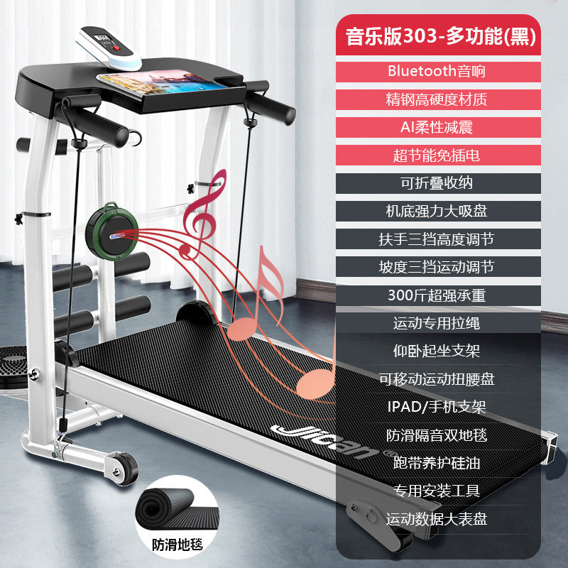 Jican Treadmill Household Non-electric Walking Mute Folding Small Indoor Gym Mini Mechanical Fitness Equipment