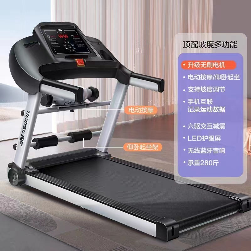 HUAWEI HiLink Treadmill Household Foldable Ultra-quiet Design Indoor Family Fitness Equipment