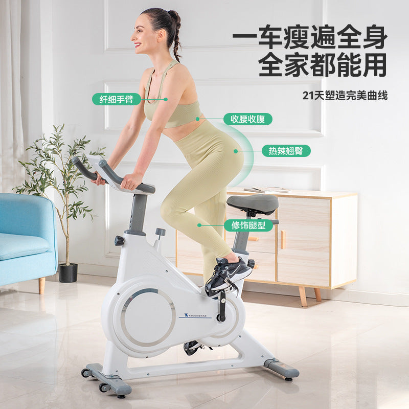 Explosive Shuttle Magnetically Controlled Quiet All-inclusive Rechargeable Spinning Smart Ten-speed Resistance Exercise Bike Fitness Equipment