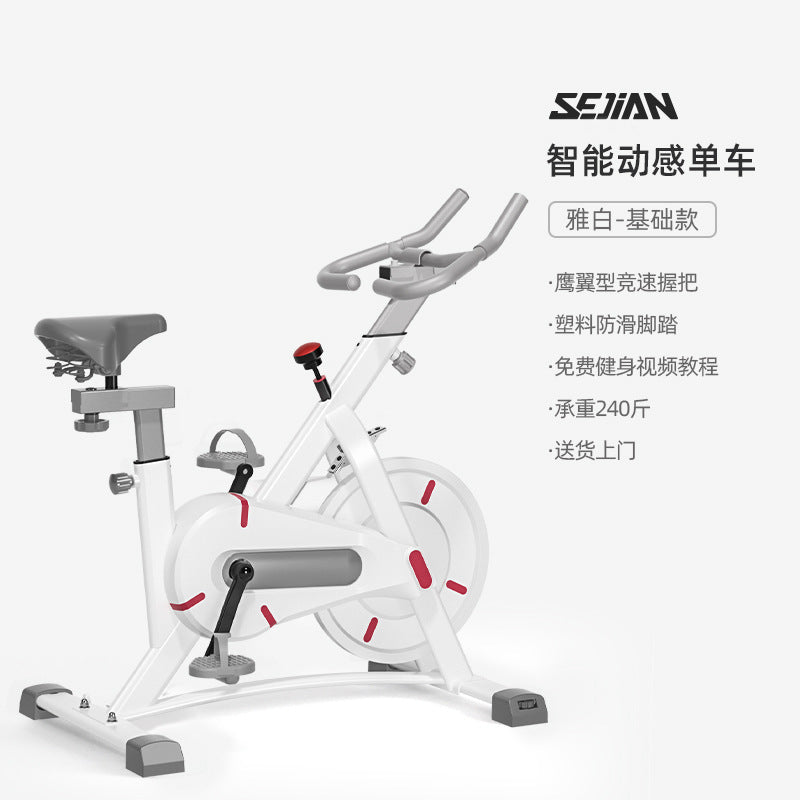 Spinning Bicycle Home Lightweight Quiet Exercise Bicycle Sports Fitness Bicycle Indoor Quiet Spinning Bicycle Home Type