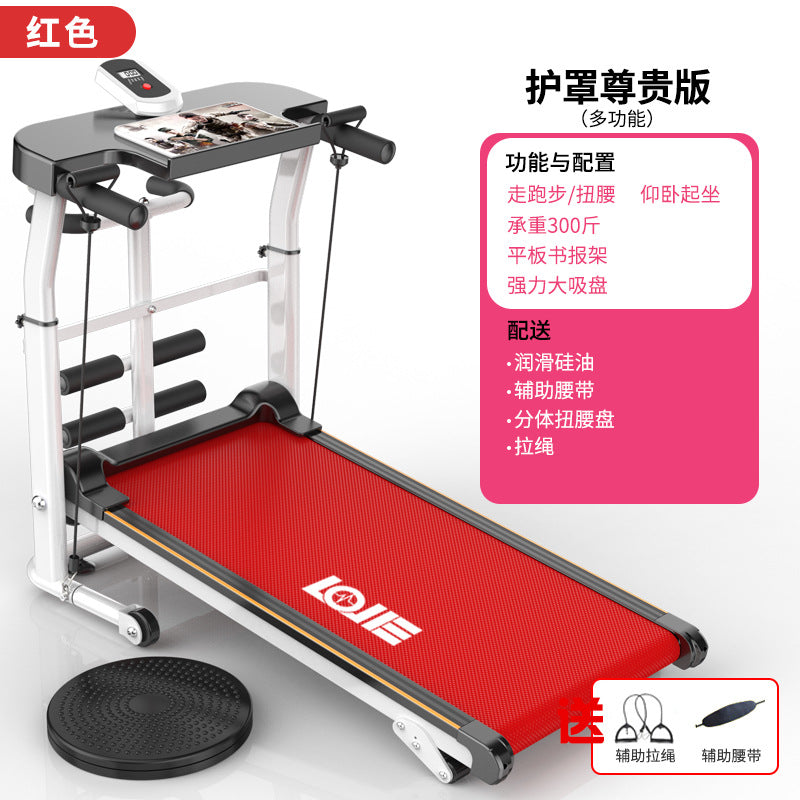 A Generation Of Non-power Folding Mechanical Treadmill Household Small Ultra-quiet Multi-functional Indoor Walking Machine