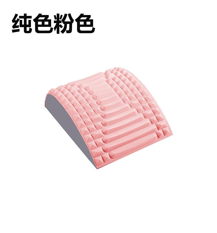 Lumbar Spine Relief Device Waist Stretching Massage Relaxation Yoga Spine Correction Stretching Exercise Auxiliary Lumbar Back Support