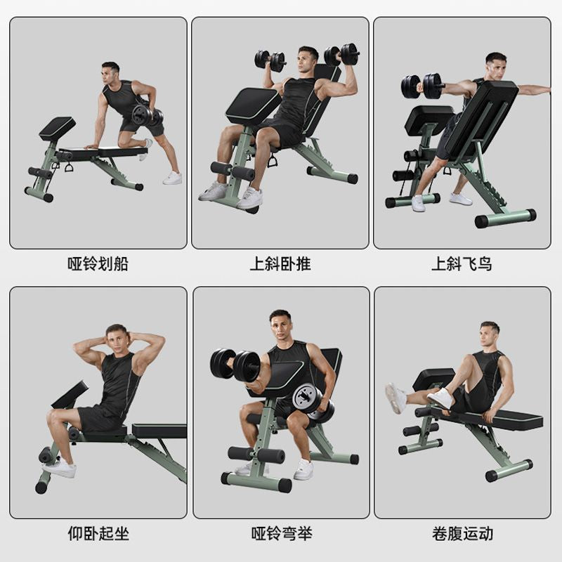 Multifunctional Bench Bench Fitness Equipment Daquan Household Indoor Bench Bench Rack Complete Set Of Dumbbell Bench Squat Rack