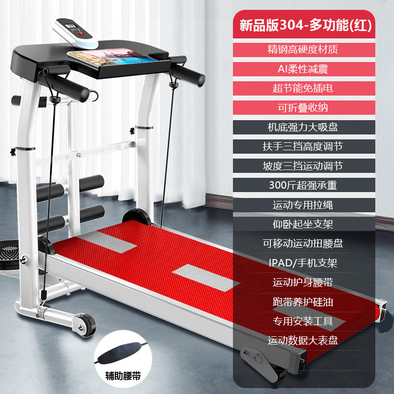 Jican Treadmill Household Non-electric Walking Mute Folding Small Indoor Gym Mini Mechanical Fitness Equipment