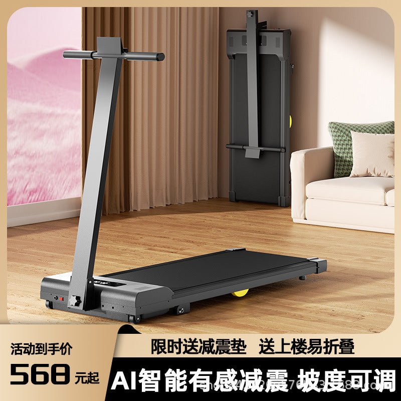 Treadmill Home Slope Adjustable Small Walking Machine Gym Indoor Family Foldable Silent Silent