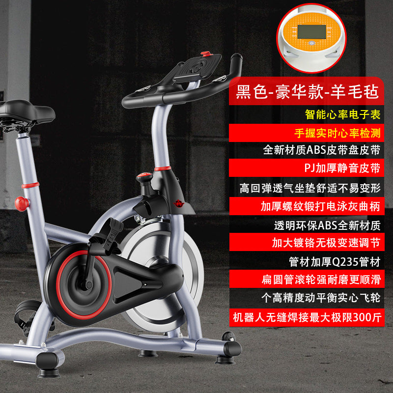 521 Spinning Domestic Cross-border Source Factory Exercise Bike Indoor Exercise Gym Equipment Bicycle