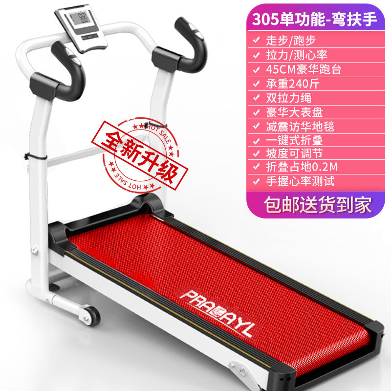 Jican Treadmill Household Non-electric Walking Mute Folding Small Indoor Gym Mini Mechanical Fitness Equipment