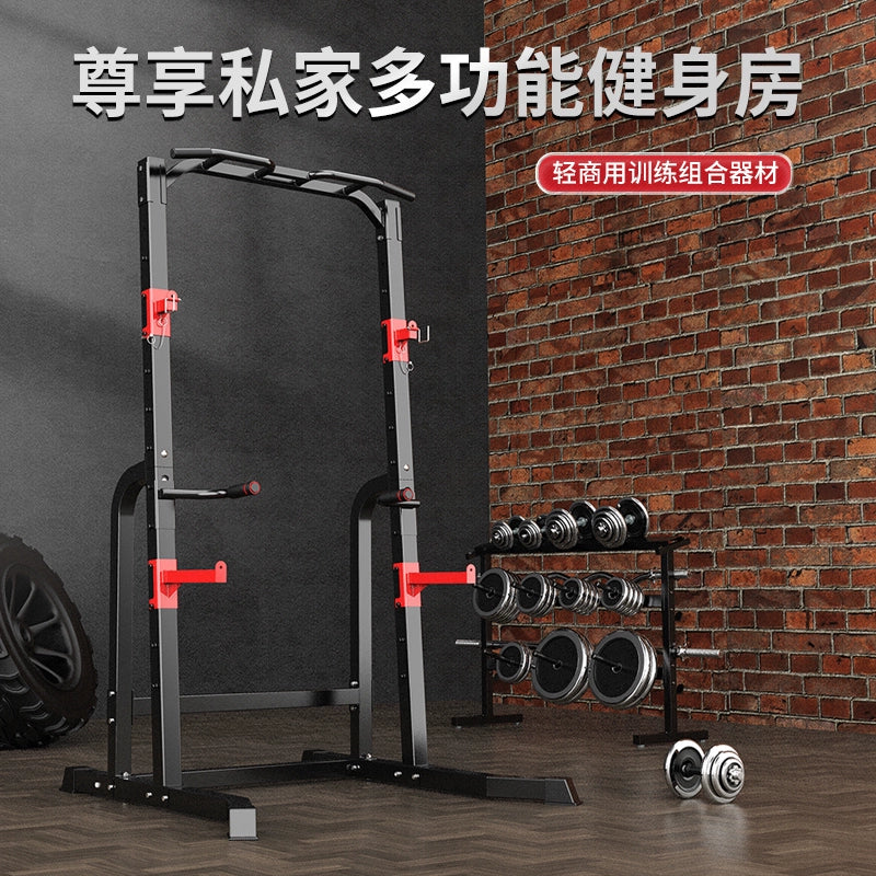 Maikang Pull-up Device Home Indoor Horizontal Bar Multi-functional Fitness Equipment Squat Bench Press Rack Barbell Bracket