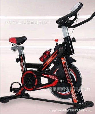 Spinning Bicycle Home Fitness Intelligent Magnetic Control Indoor Fitness Bike Fitness Equipment Weight Loss Silent Sports Bike