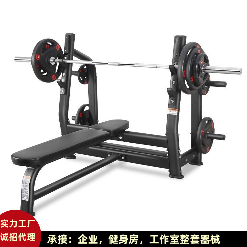 Barbell Bench Rack Commercial Lifting Bed Professional Bench Bench Protection Rack Multifunctional Chest Pushing Trainer Home Fitness