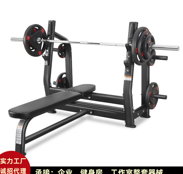 Barbell Bench Rack Commercial Lifting Bed Professional Bench Bench Protection Rack Multifunctional Chest Pushing Trainer Home Fitness