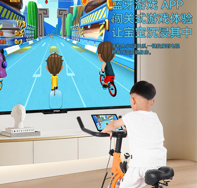 Children's Spinning Bike Home Exercise Bike Indoor Fitness Equipment Sports Bicycle Fitness Bike Games