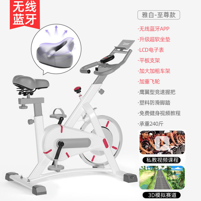 Spinning Bicycle Home Lightweight Quiet Exercise Bicycle Sports Fitness Bicycle Indoor Quiet Spinning Bicycle Home Type