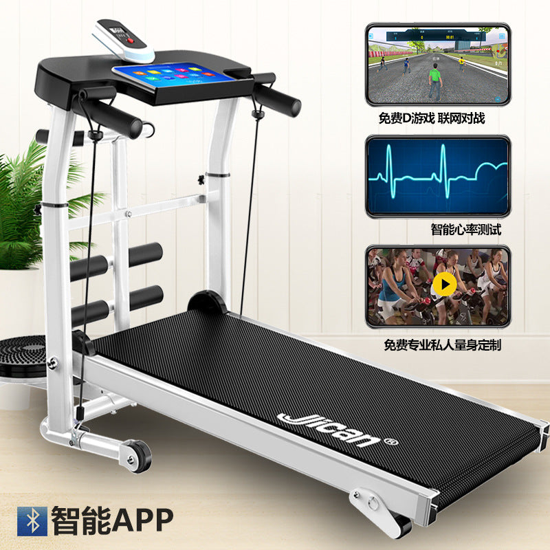 Jican Treadmill Household Non-electric Walking Mute Folding Small Indoor Gym Mini Mechanical Fitness Equipment